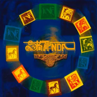 Skanda by Skanda