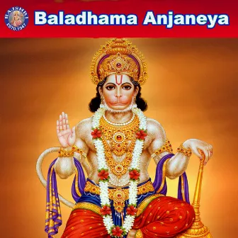 Baladhama Anjaneya by Jaydeep Bagwadkar