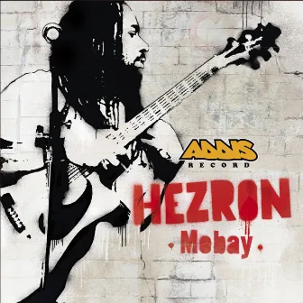 Mobay by Addis Records