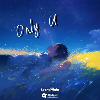 Only U by Lean4Night