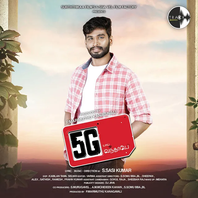 5G Yai Vandhaye - Single