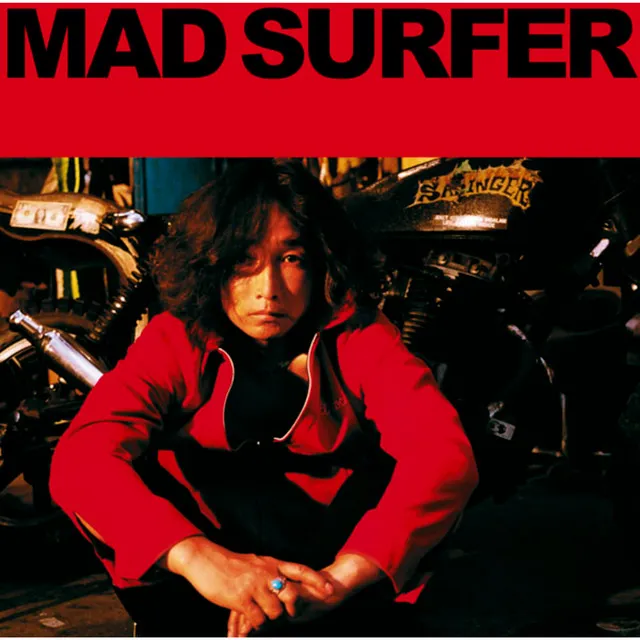 Mad Surfer