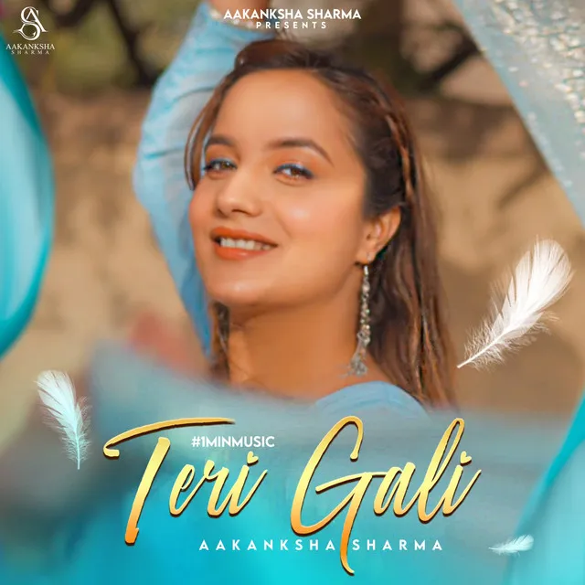 Teri Gali