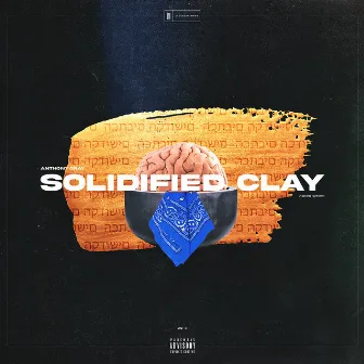 Solidified Clay by Anthony Gray