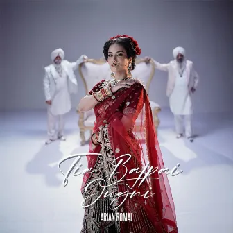 Jugni by Tia Bajpai