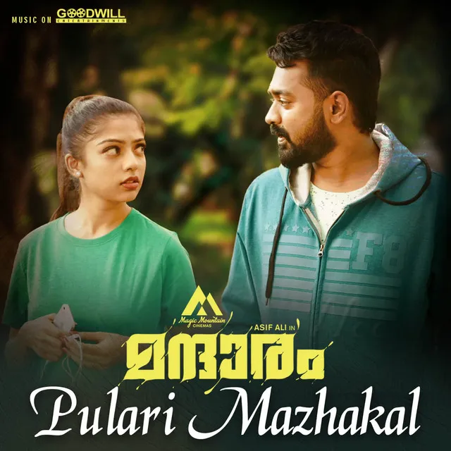 Pulari Mazhakal - From "Mandharam"