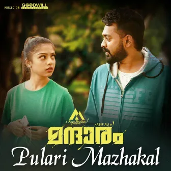 Pulari Mazhakal (From 