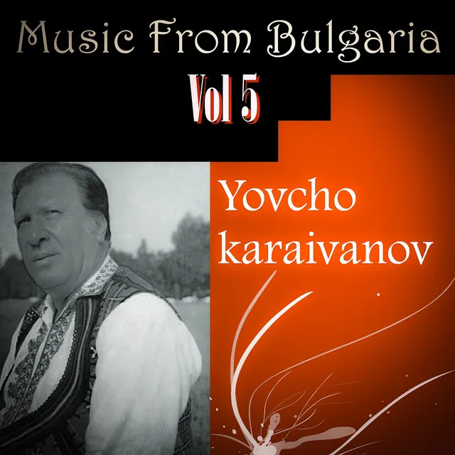 Music From Bulgaria, Vol.5