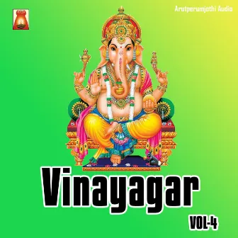 Vinayagar, Vol. 4 by Rahul K. Raveendran