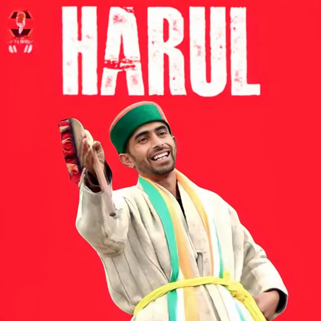 Harul