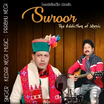 Suroor The Addiction Of Music by Unknown Artist