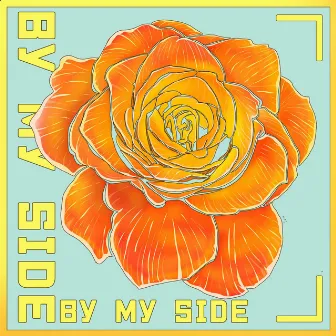 By My Side by Sara of Isla