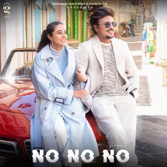 No No No by Surya Singh