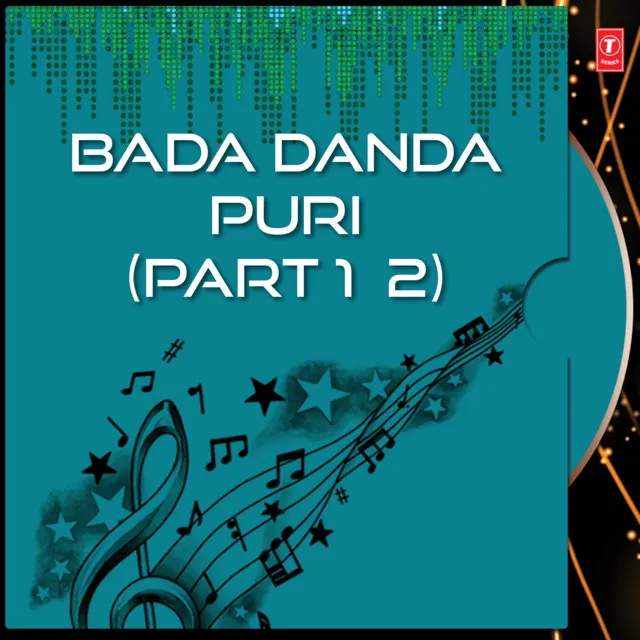 Bada Danda Puri (Part-1)