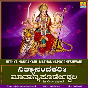 Nithya Nandakari Mathannapoorneshwari - Single by 