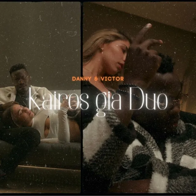 Kairos Gia Dio