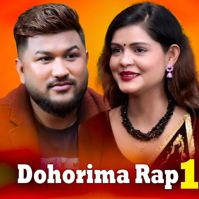 dohorima rap 1