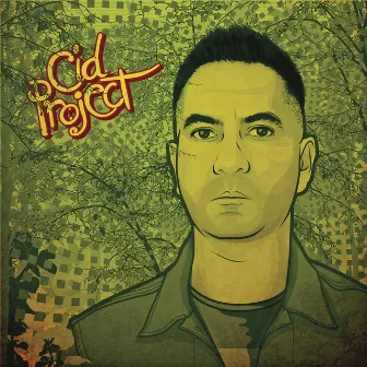 Cid Project EP by Cid Project