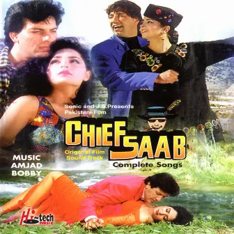 Chief Saab (Pakistani Film Soundtrack) by Waris Baig