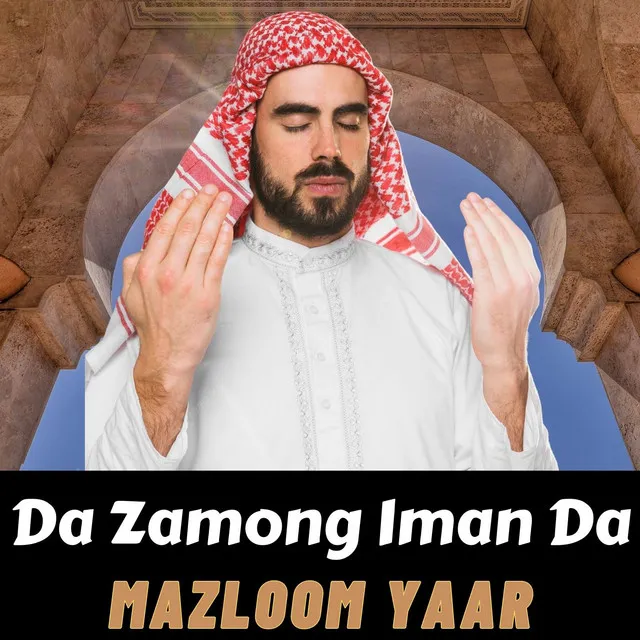 Da Zamong Iman Da