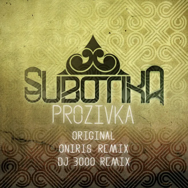 Prozivka - Oniris Remix