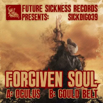 Oculus / Gould Belt by Forgiven Soul