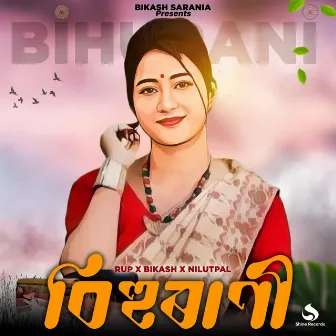 Bihurani by Bikash Sarania