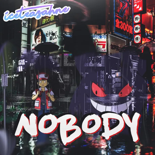 NOBODY