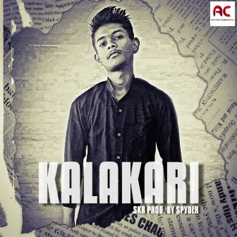 Kalakari by S.K.R.