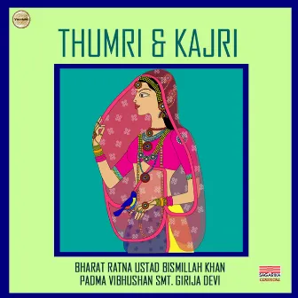 Thumri And Kajri by Girija Devi