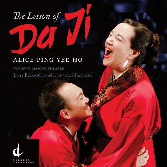 Ho: The Lesson of Da Ji by Alice Ping Yee Ho