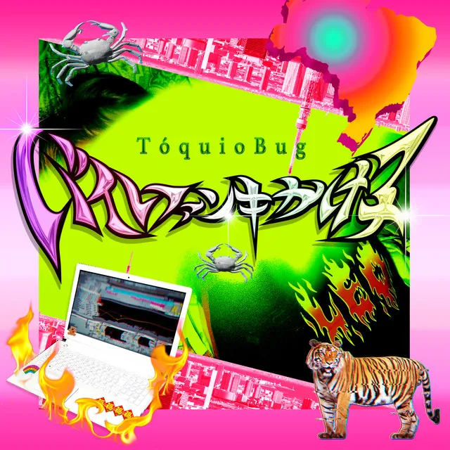 BOASTING BABY [feat. Bruno Uesugi] - Remix