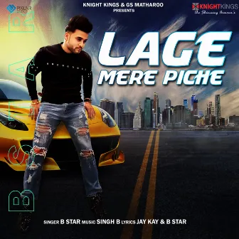 Lage Mere Piche by B Star