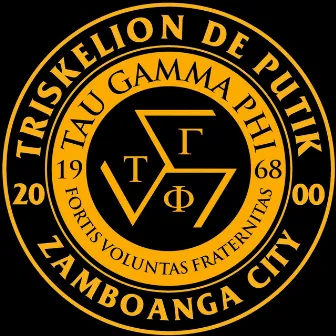 BATAEÑONG TRISKELION (BATAAN TRISKELIONS) by Brian Alfie