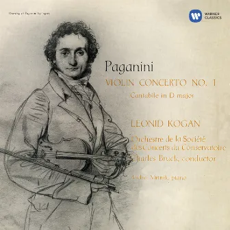 Paganini: Violin Concerto No. 1, Op. 6 & Cantabile, Op. 17 by Charles Bruck