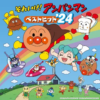 ANPANMAN BEST HITS '24 by Dreaming