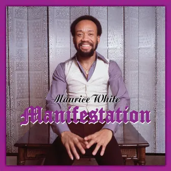 I Couldn't Be Me Without You by Maurice White