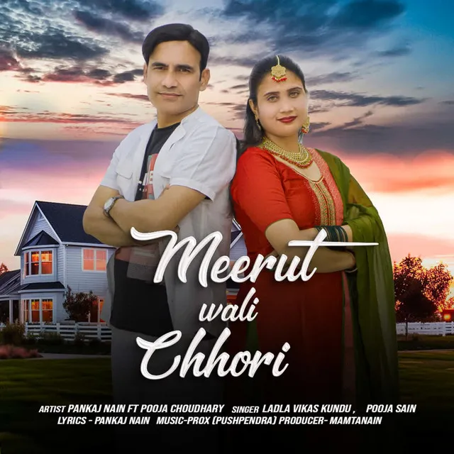 Meerut Wali Chhori