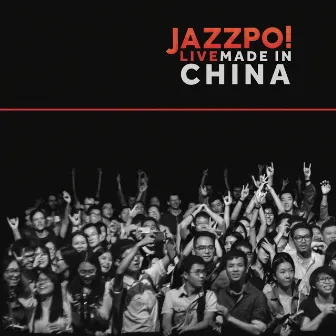 Made in China by Jazzpospolita