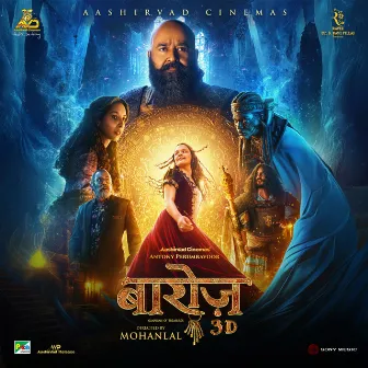 Barroz (Hindi) [Original Motion Picture Soundtrack] by 