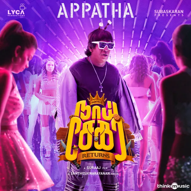 Appatha - From "Naai Sekar Returns"