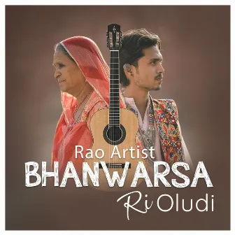 Bhanwarsa Ri Oludi by Arun rao