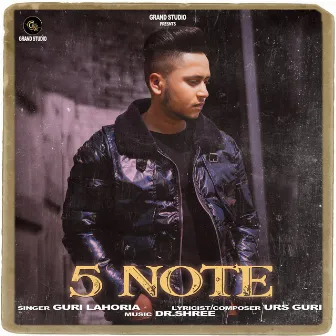 5 Note by Guri Lahoria