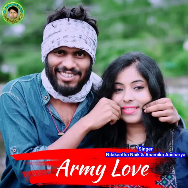 Army Love