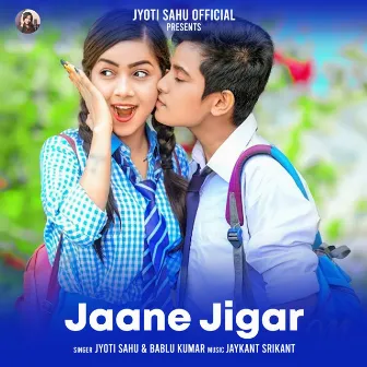 JAANE JIGAR by Unknown Artist