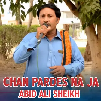 Chan Pardes Na Ja by 