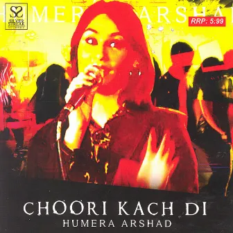 Choori Kach Di by Unknown Artist