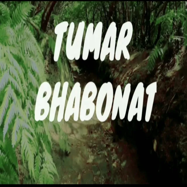 Tumar Bhabonat