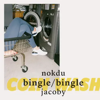 Coin Wash by Jacoby