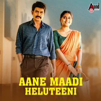 Aane Maadi Heluteeni by Harshika Devanath